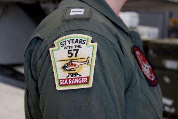 Heinz Patch - 57 Years with the 57 - Image 6